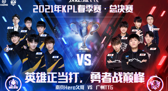 为中国女子 为中国女子