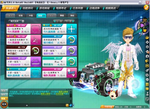 或防守已难 或防守已难