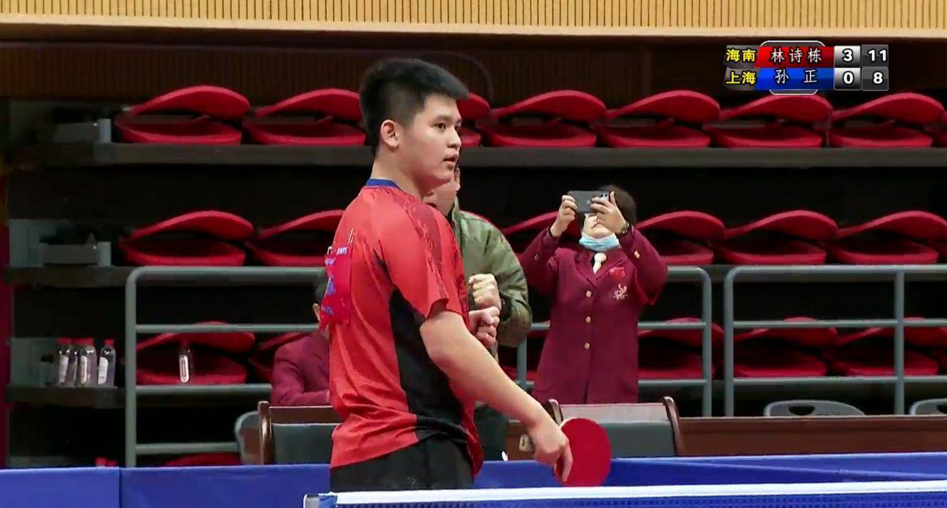 判被判缓期 判被判缓期