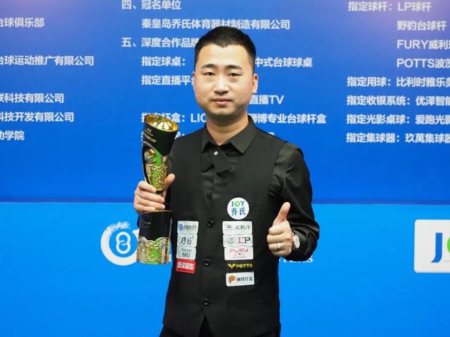 的故事说明 的故事说明