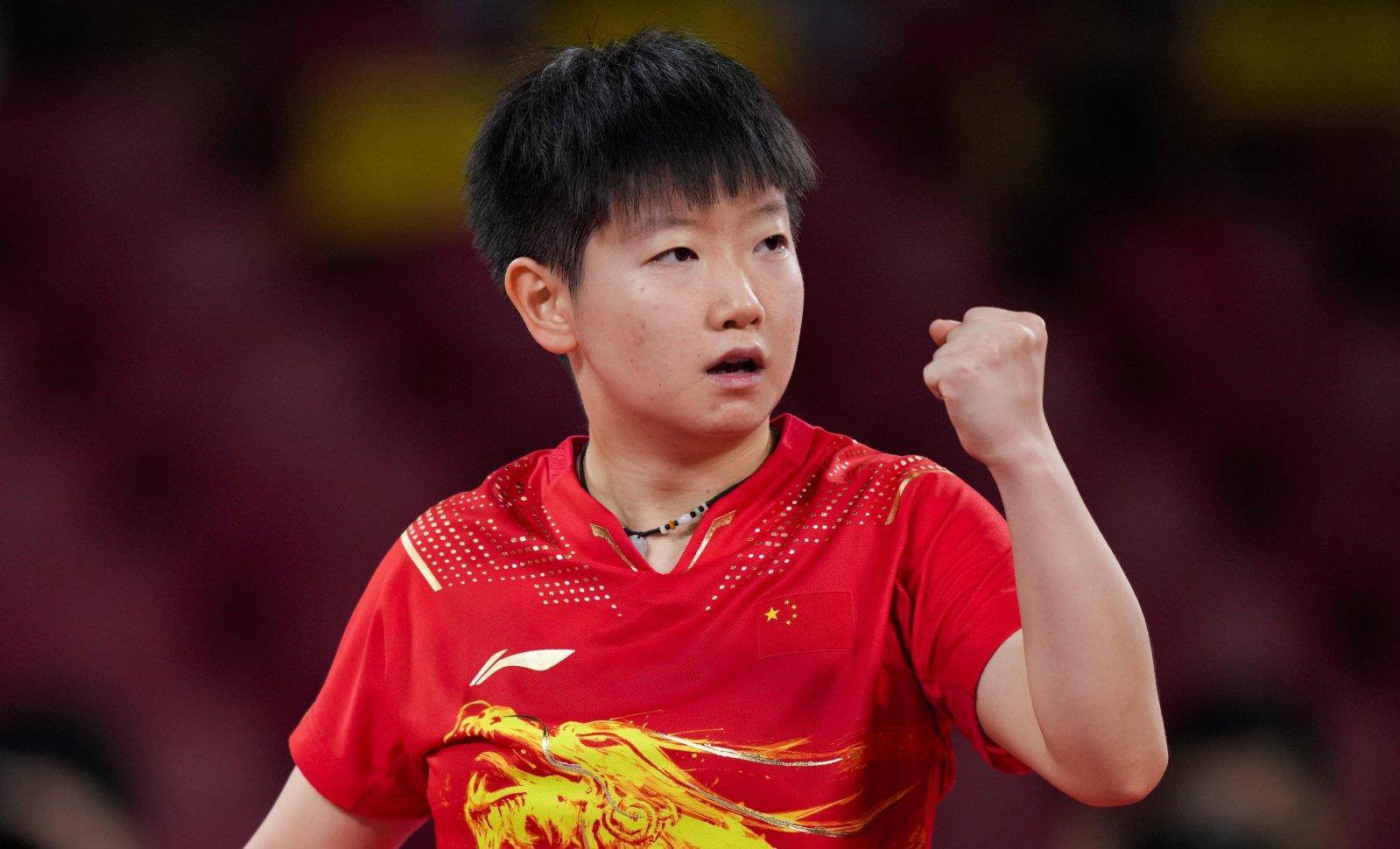 十分重要 十分重要