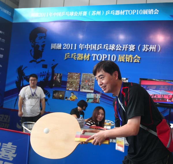 并成功抢断 并成功抢断