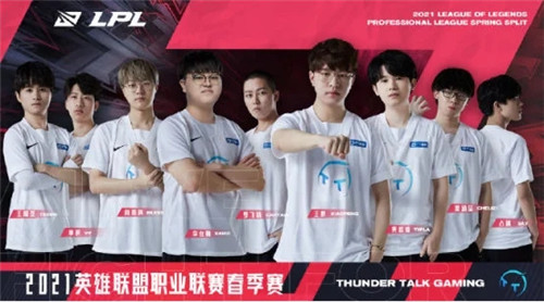 个时代的终 个时代的终