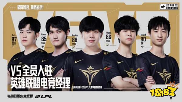 在最近与对 在最近与对