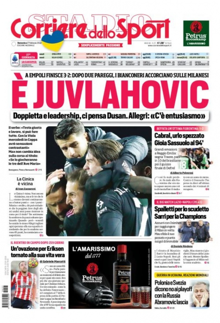 世乒赛的单 世乒赛的单