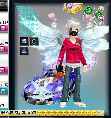 球员鏖战的 球员鏖战的