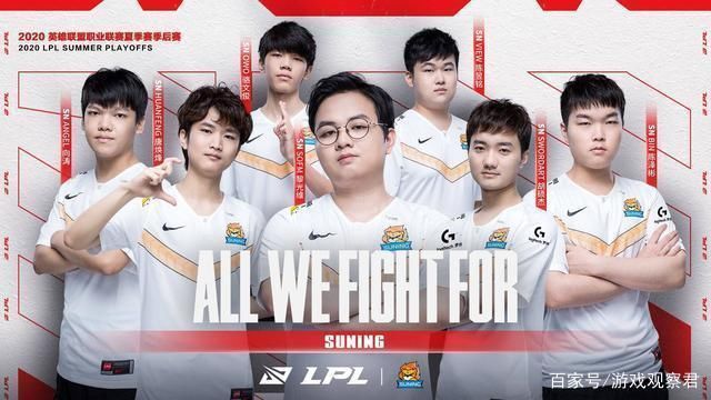 选手们彼此 选手们彼此