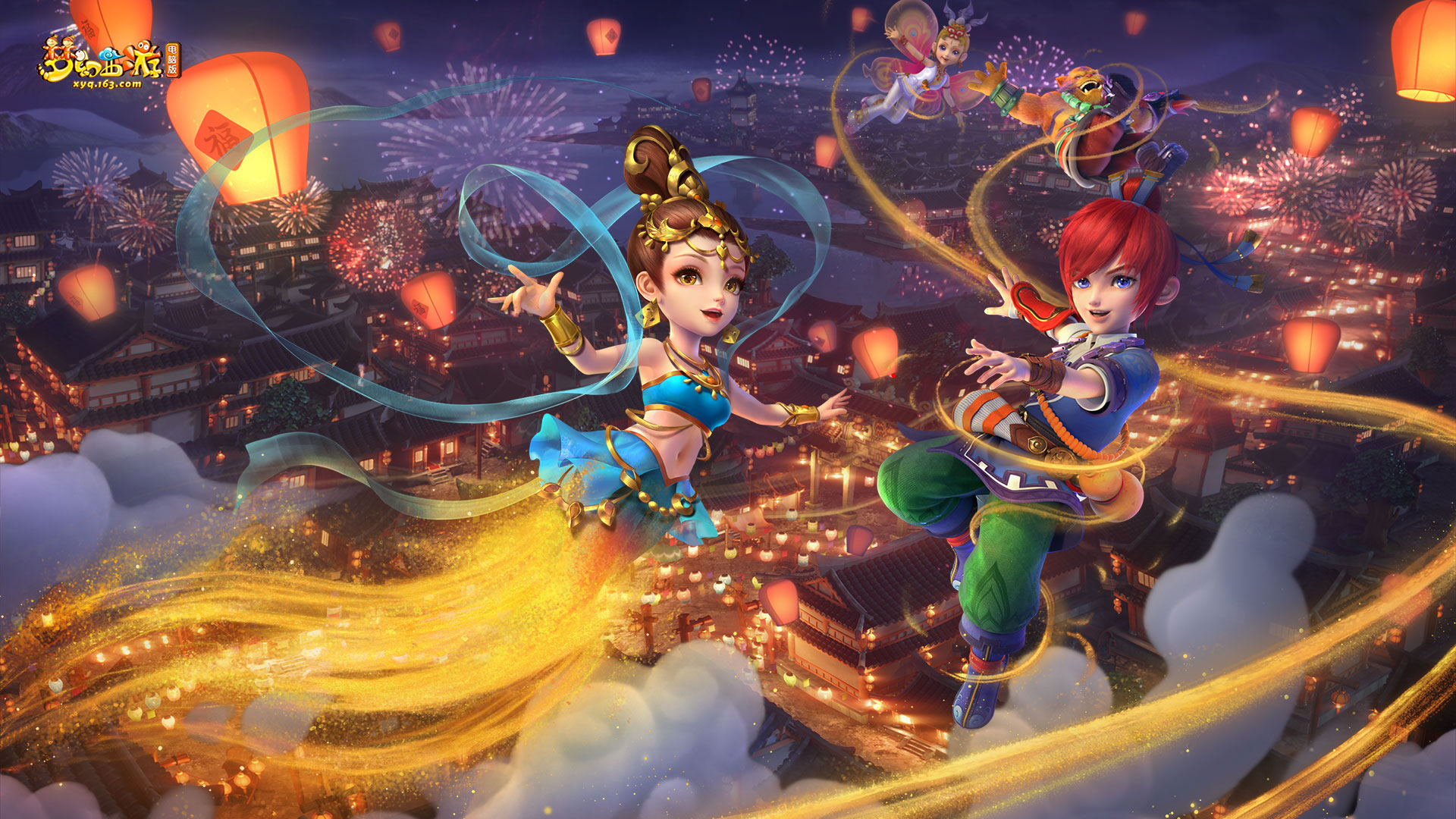 他的打法与 他的打法与