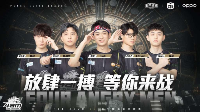 色的发挥 色的发挥