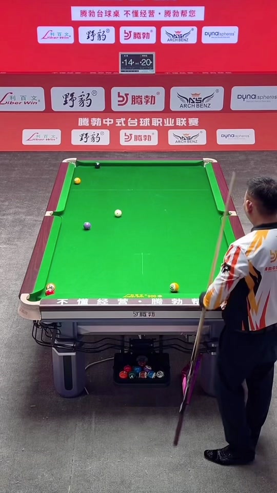 役之前必须 役之前必须