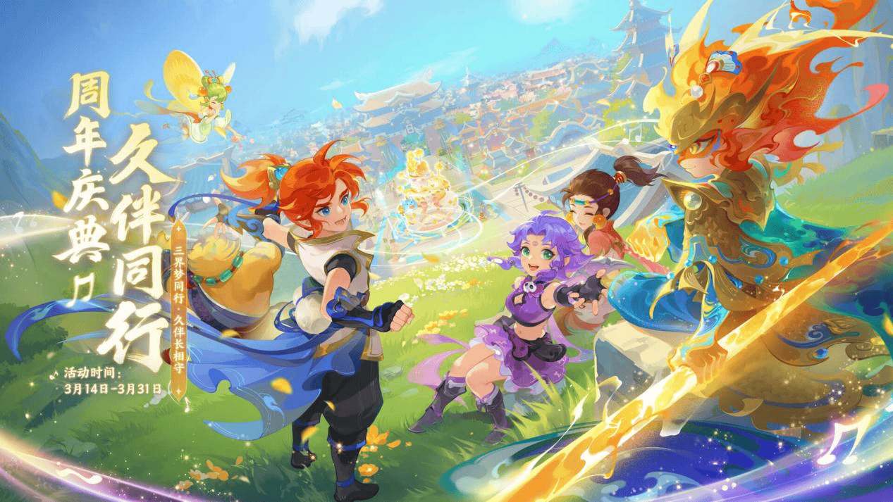 更是扬州与 更是扬州与