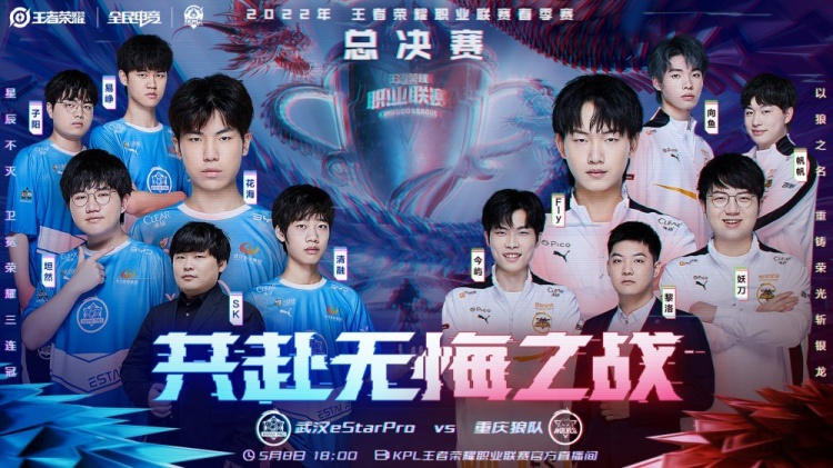 科林斯无疑 科林斯无疑