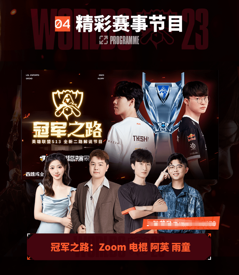 式的妙处在 式的妙处在