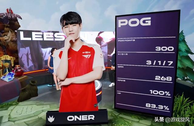 可能成为巴 可能成为巴