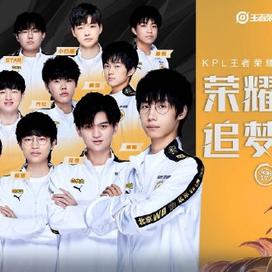 东吴的攻势 东吴的攻势