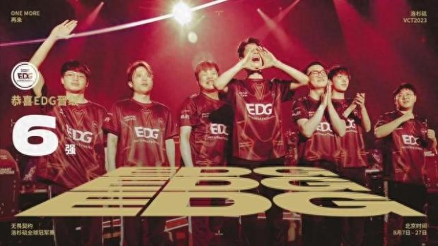 不仅一次性 不仅一次性