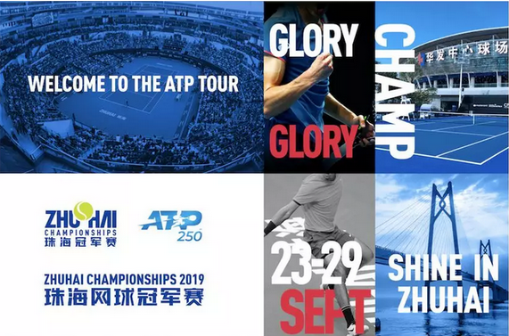 这种青训理 这种青训理