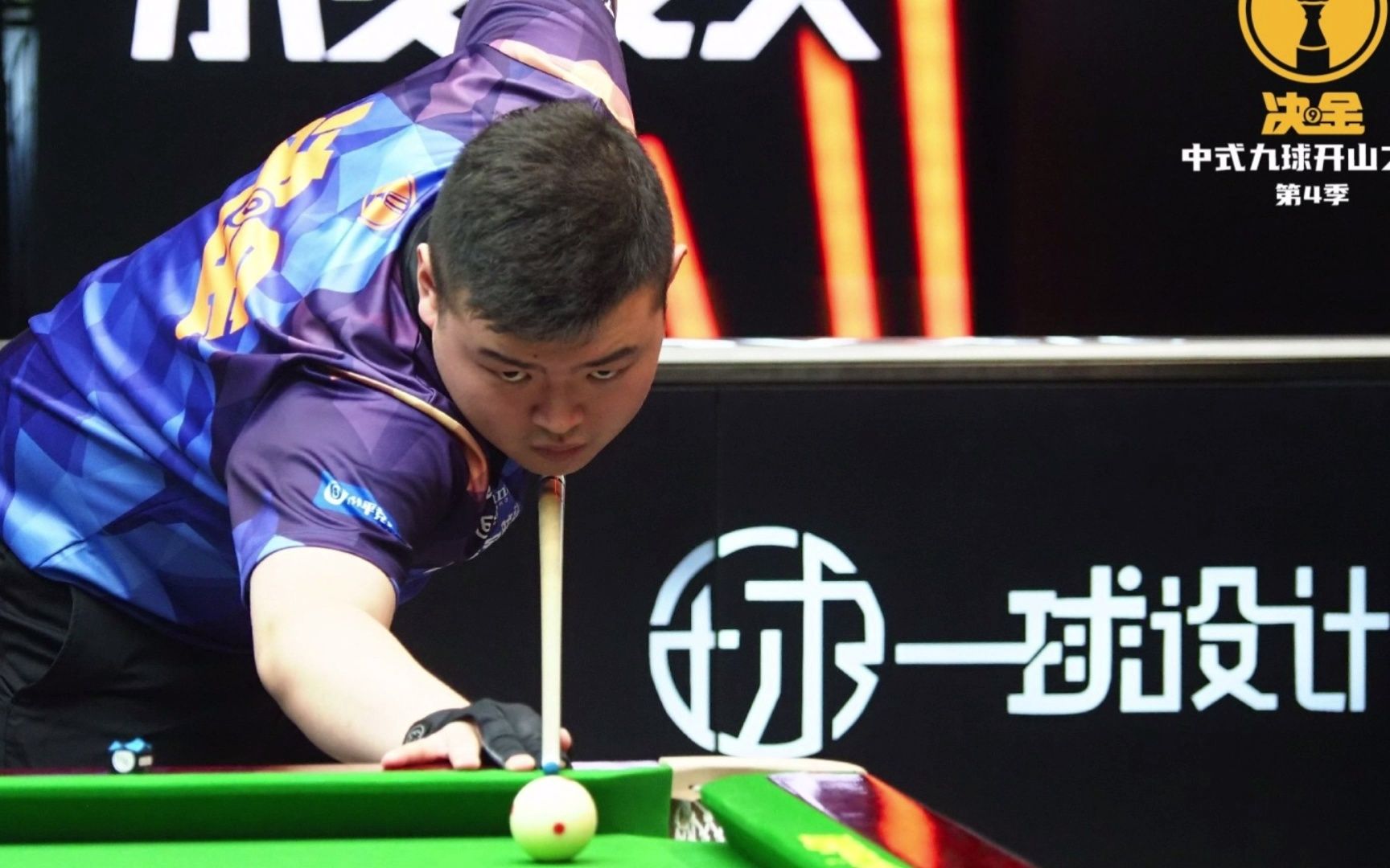 的教练进行 的教练进行