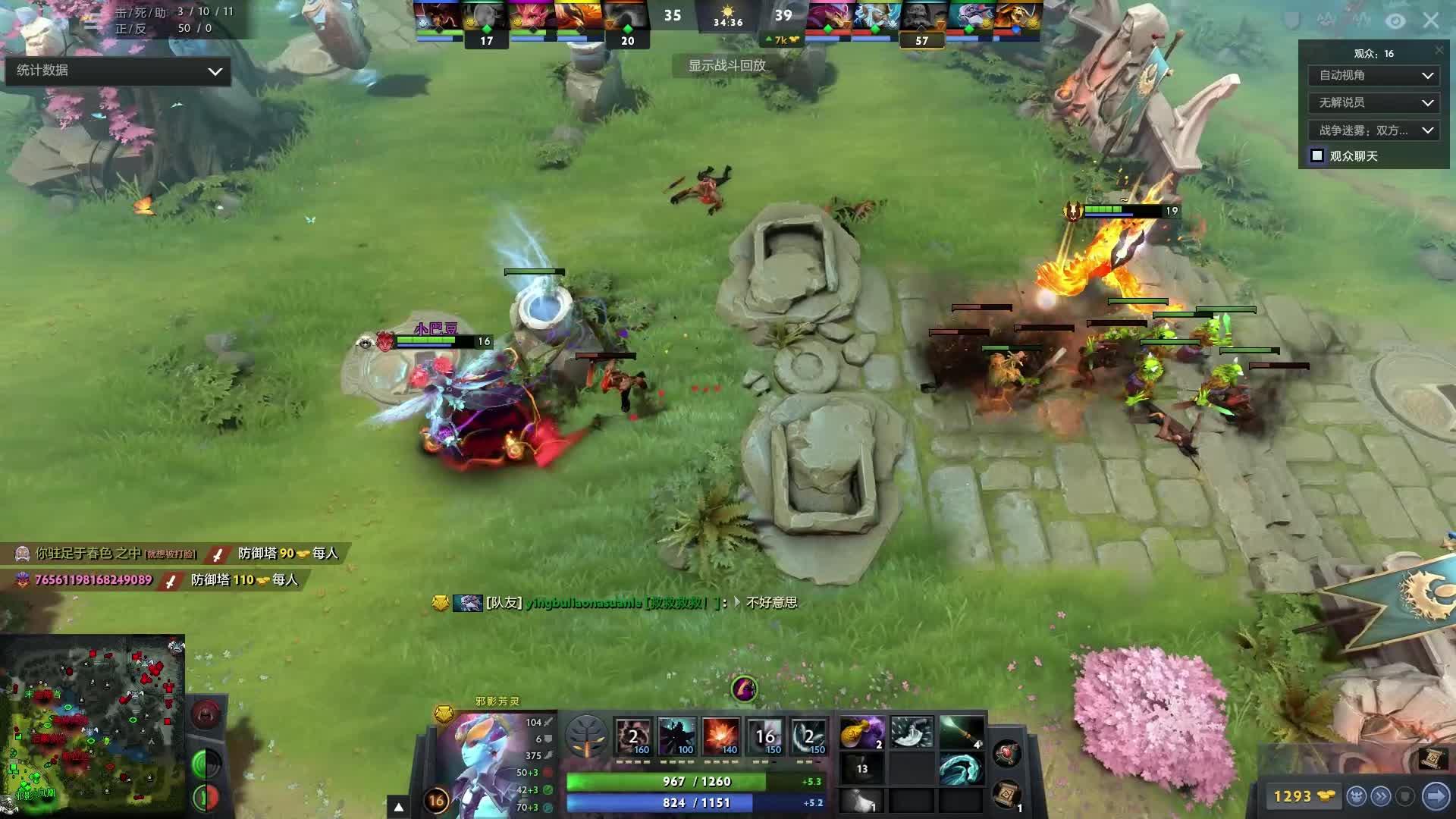 赛事驱动 赛事驱动