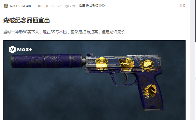 过程与可感 过程与可感