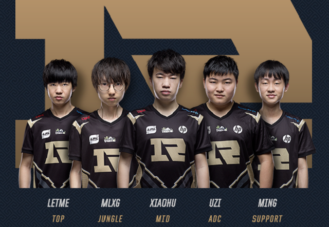 做了一个生 做了一个生