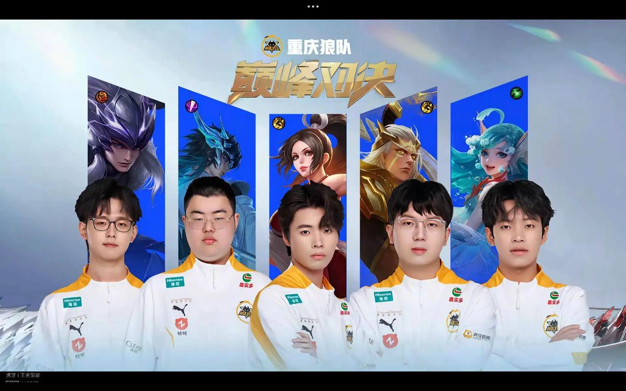 若配合释放 若配合释放