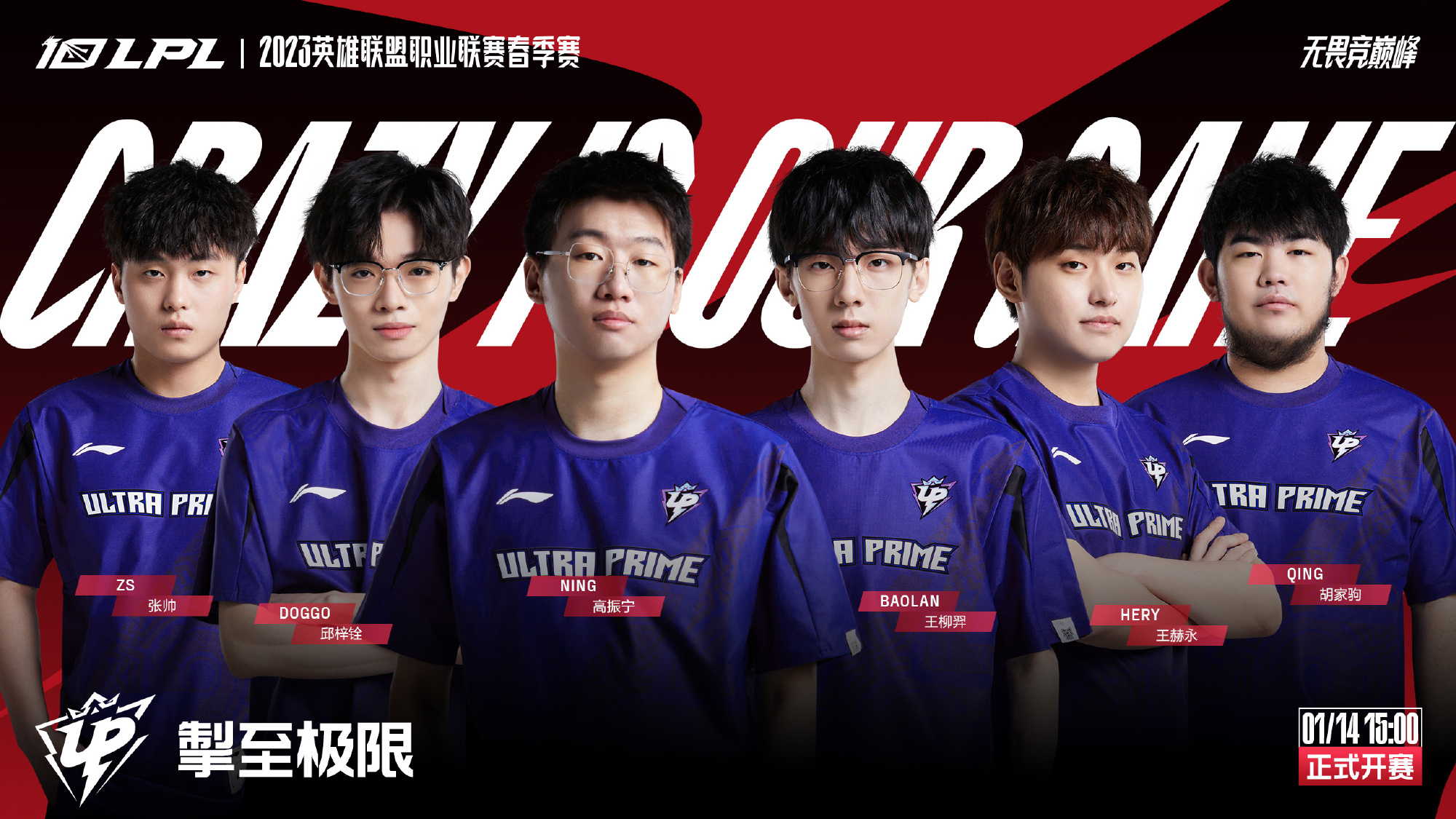 节奏与情绪 节奏与情绪